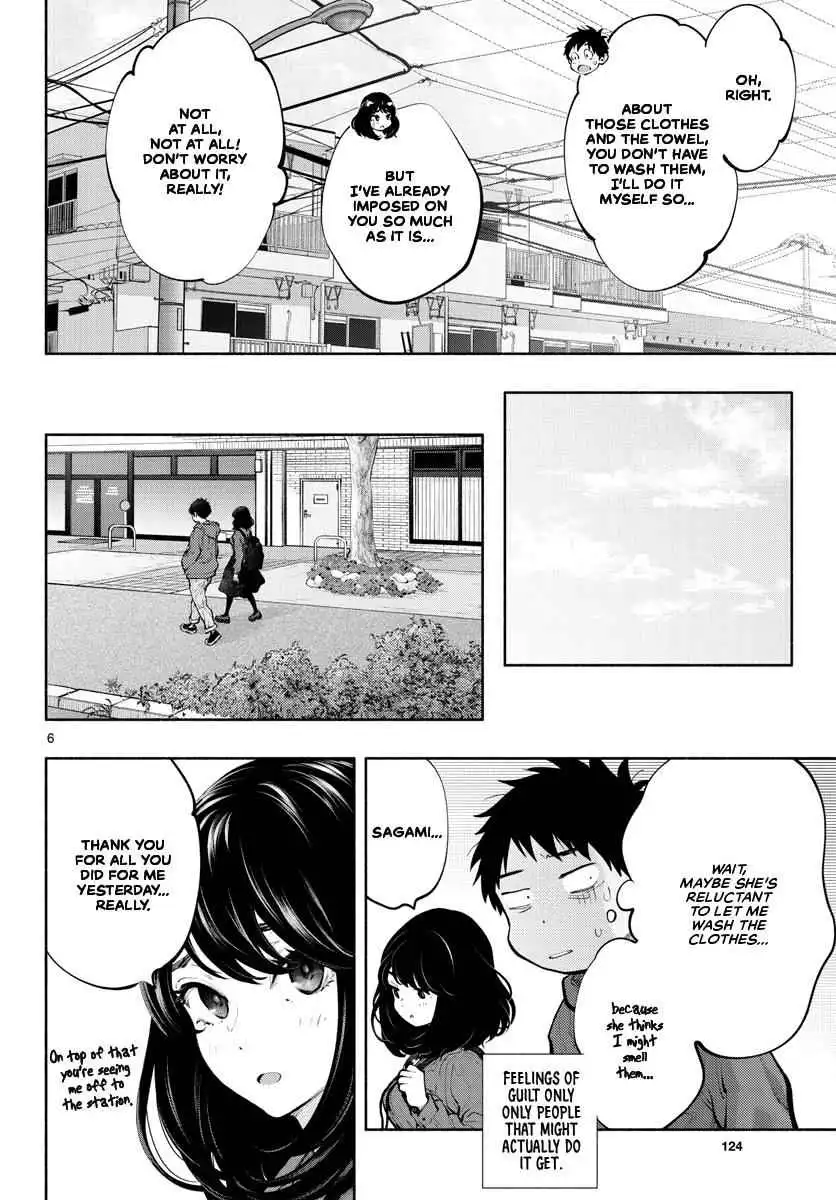 Asoko de Hataraku Musubu-san [ALL CHAPTERS] Chapter 33 12